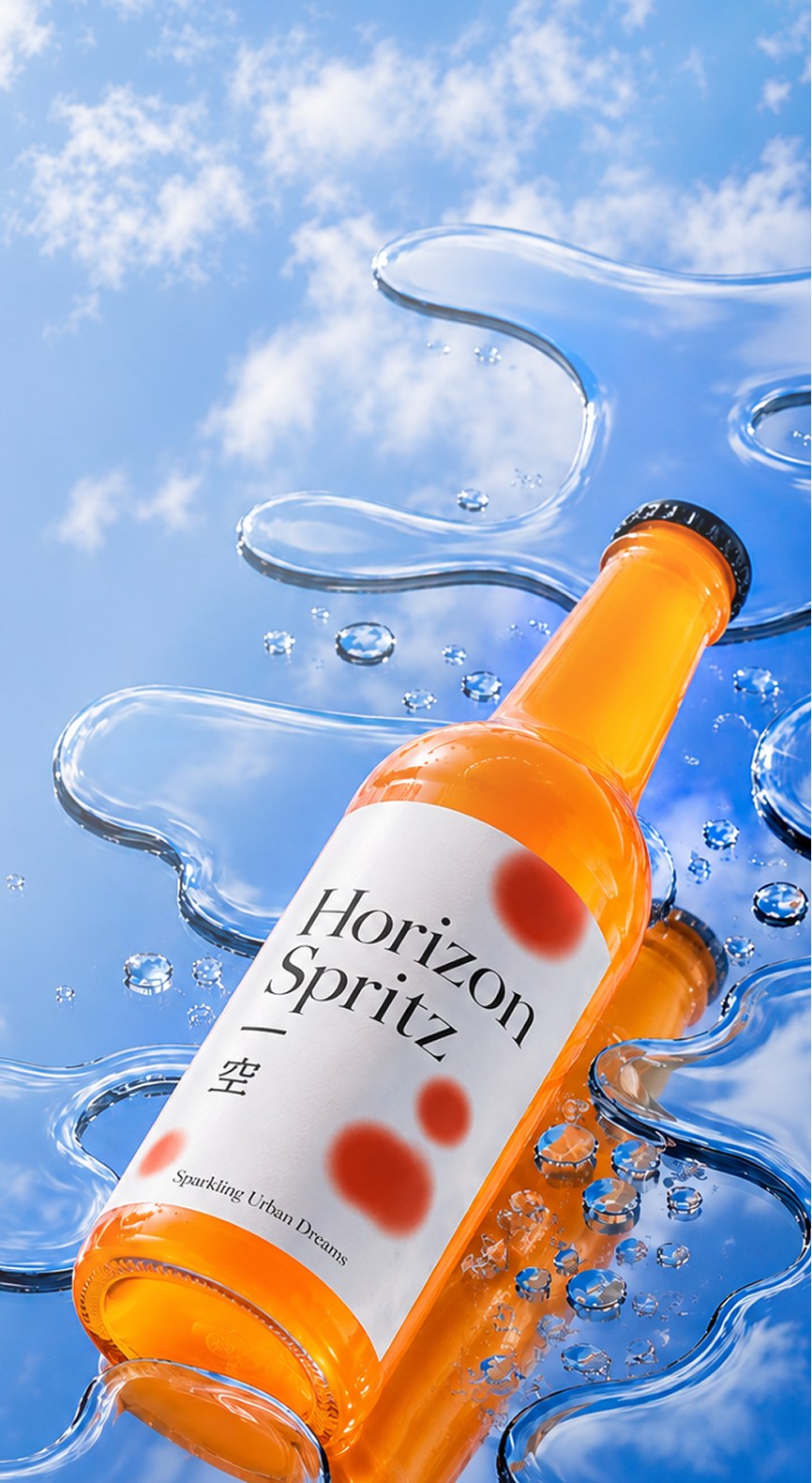 Technology & AI: Flasche eines orangefarbenen Getränks auf einer spiegelnden Wasseroberfläche.